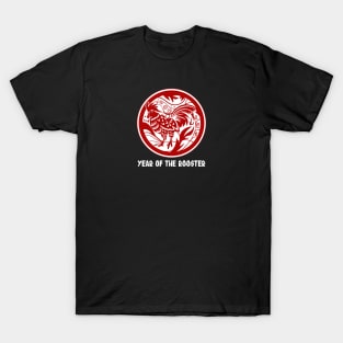 Year of the Rooster T-Shirt